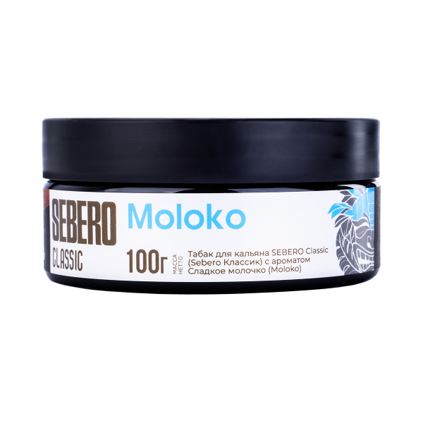 Табак Sebero Moloko  100 грамм в Томске