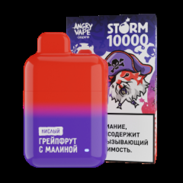Электронка Angry Vape  Storm Грейпфрут С Малиной 10000 затяжек в Томске