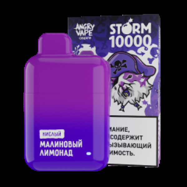 Электронка Angry Vape  Storm Малиновый Лимонад 10000 затяжек в Томске