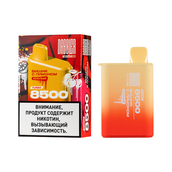 Электронка Dabbler Turbo Вишня С Лимоном 8500 затяжек в Томске