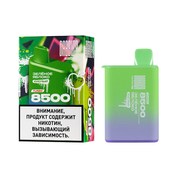 Электронка Dabbler Turbo Зеленое Яблоко 8500 затяжек в Томске