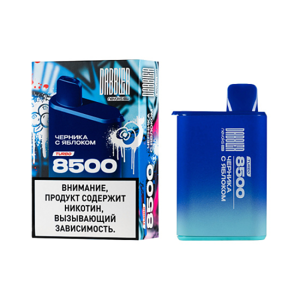 Электронка Dabbler Turbo Черника С Яблоком 8500 затяжек в Томске