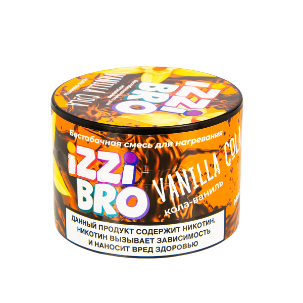 Смесь Izzibro Vanilla Cola 50 грамм в Томске