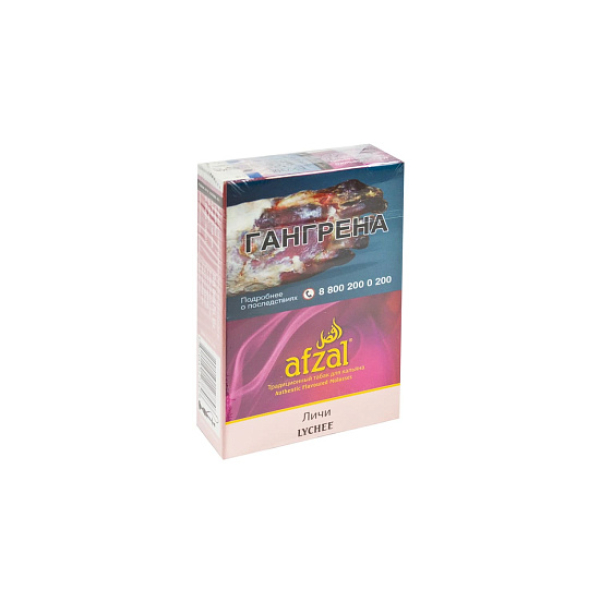 Табак Afzal Lychee 40 грамм  в Томске