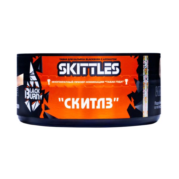 Табак BlackBurn Skittles 100 грамм в Томске