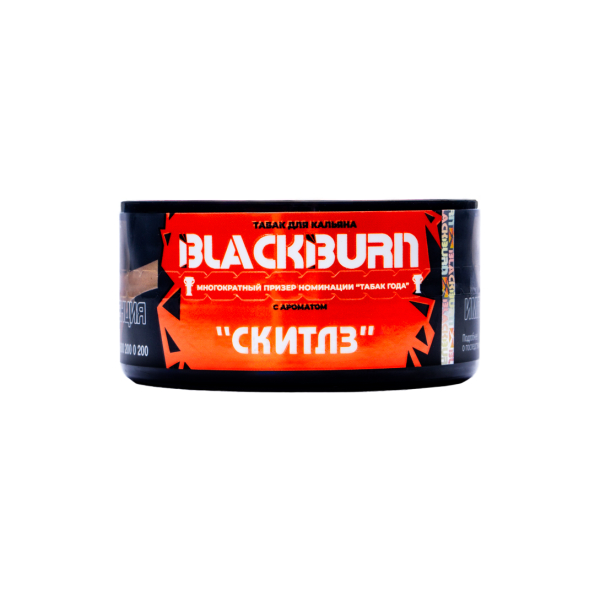 Табак BlackBurn Skittles 25 грамм в Томске