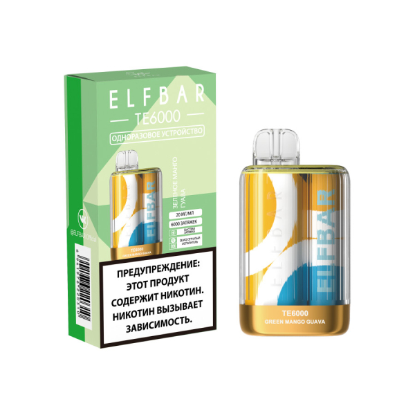 ЭСДН ELF BAR Te Зелёное Манго Гуава 6000 затяжек в Томске