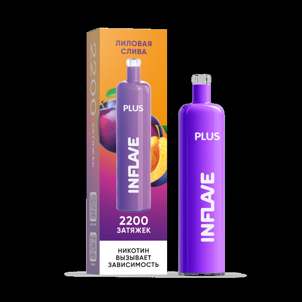 ЭСДН Inflave Plus Лиловая Слива 2200 затяжек в Томске