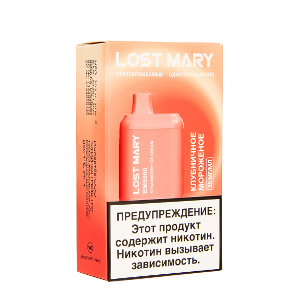 ЭСДН Lost Mary BM Клубничное Мороженое 5000 затяжек в Томске