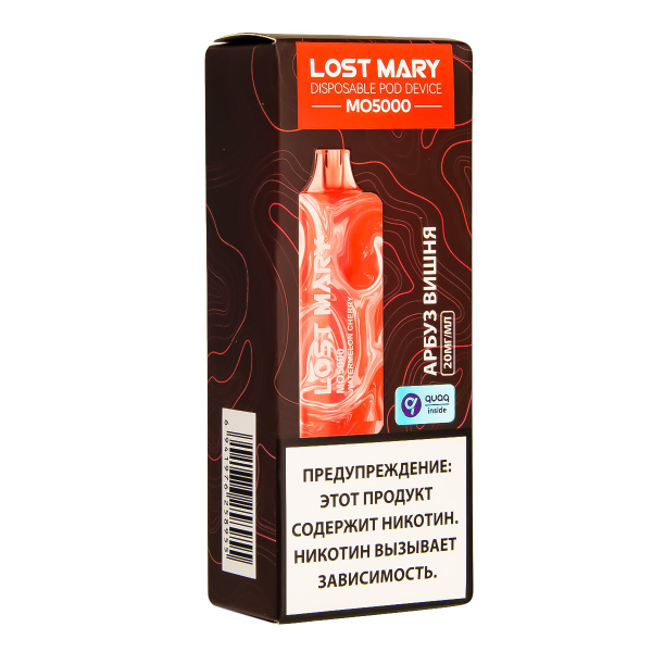 ЭСДН Lost Mary MO Арбуз Вишня 5000 затяжек в Томске