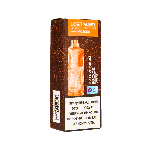 ЭСДН Lost Mary MO Цитрусовый Восход 5000 затяжек в Томске