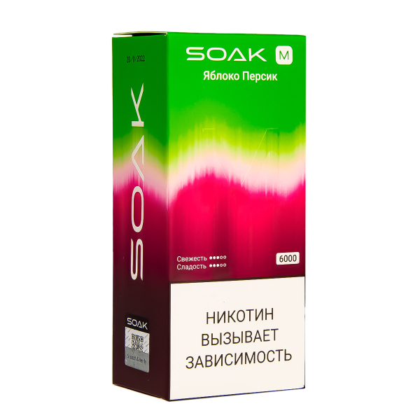 ЭСДН SOAK M Apple Peach Bonbon 6000 тяг в Томске