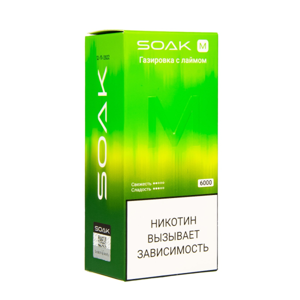 ЭСДН SOAK M Lime Soda 4000 тяг в Томске