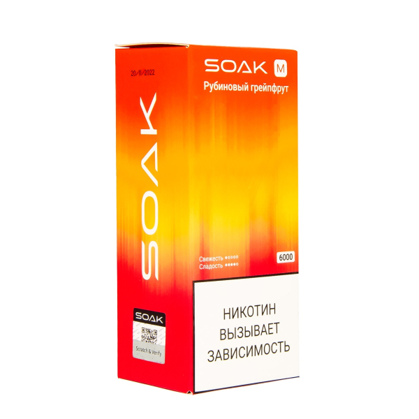 ЭСДН SOAK M Ruby Grapefruit 6000 тяг в Томске