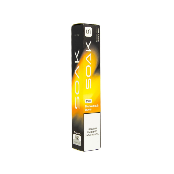 ЭСДН SOAK S Carrot Juice 3500 тяг в Томске