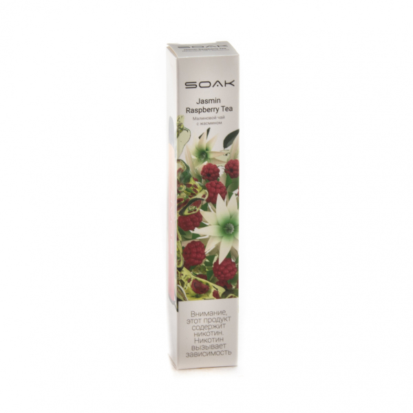 ЭСДН SOAK X Jasmin Raspberry Tea 2200 тяг в Томске