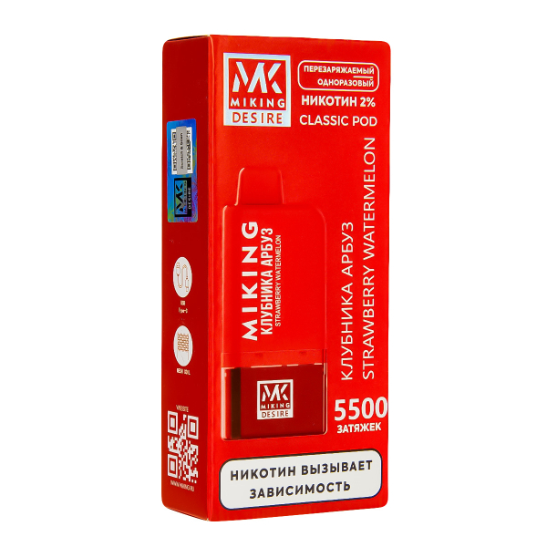 POD-система Miking Strawberry Watermelon 5500 в Томске