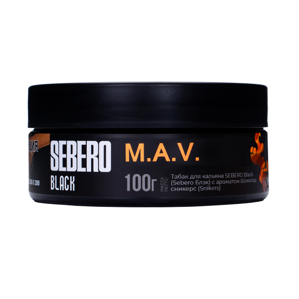 Табак Sebero Black M.a.v. 100 грамм в Томске