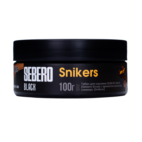 Табак Sebero Black Snikers 100 грамм в Томске