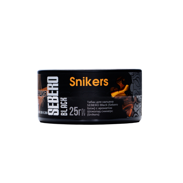 Табак Sebero Black Snikers 25 грамм в Томске