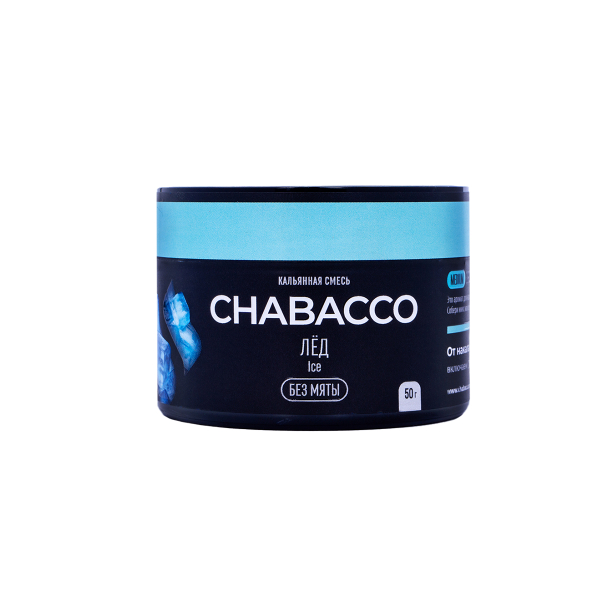 Chabacco Medium Ice 50 грамм в Томске