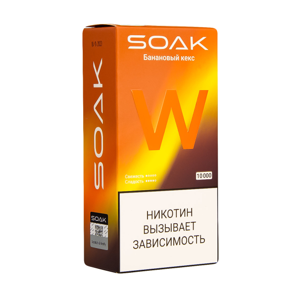 Электронная сигарета Soak W Банановый Кекс 10000 в Томске