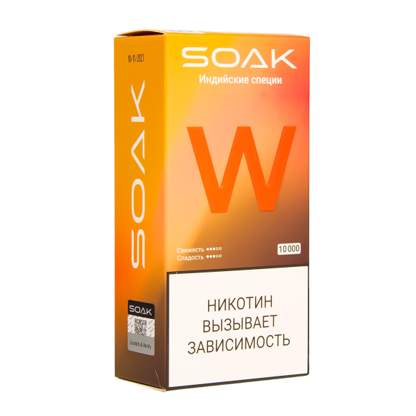 Электронная сигарета Soak W Индийские Специи 10000 в Томске