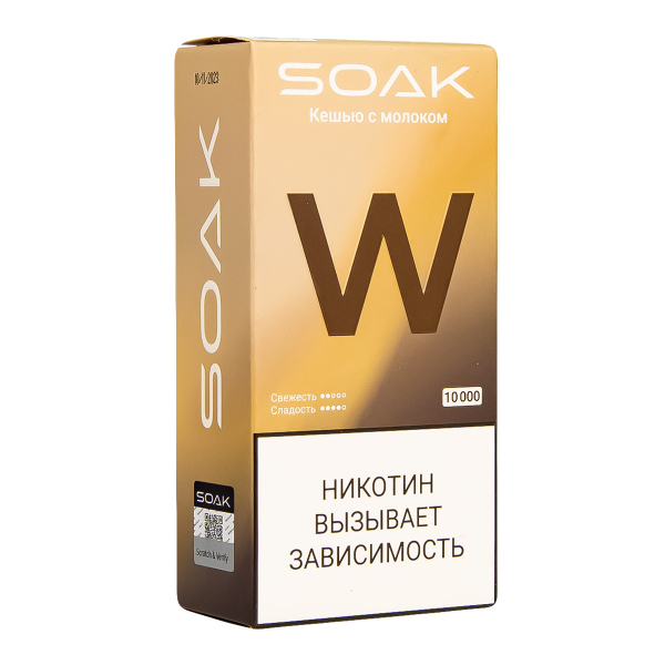 Электронная сигарета Soak W Кешью С Молочком 10000 в Томске