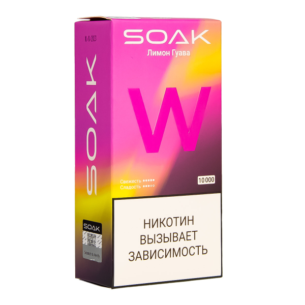 Электронная сигарета Soak W Лмион Гуава 10000 в Томске