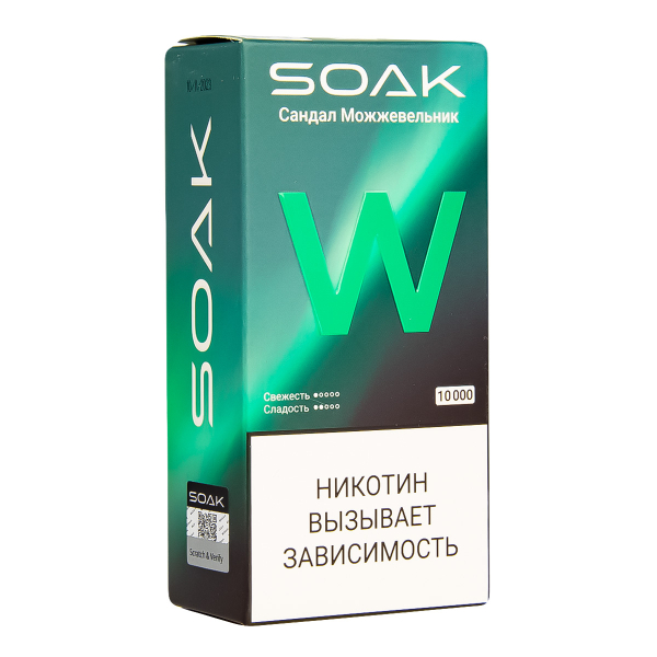 Электронная сигарета Soak W Сандал Можжевельник 10000 в Томске