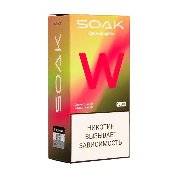 Электронная сигарета Soak W Свежий Арбуз 10000 в Томске