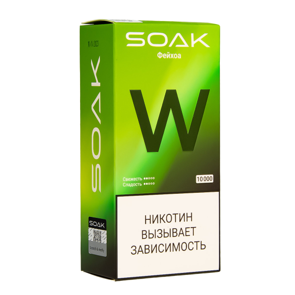 Электронная сигарета Soak W Фейхоа 10000 в Томске