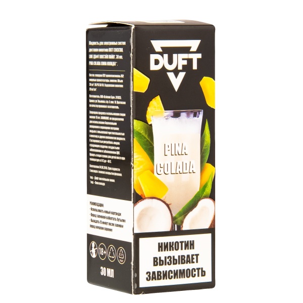Жидкость Duft Cocktails Line Salt Pina Colada 30 Мл в Томске