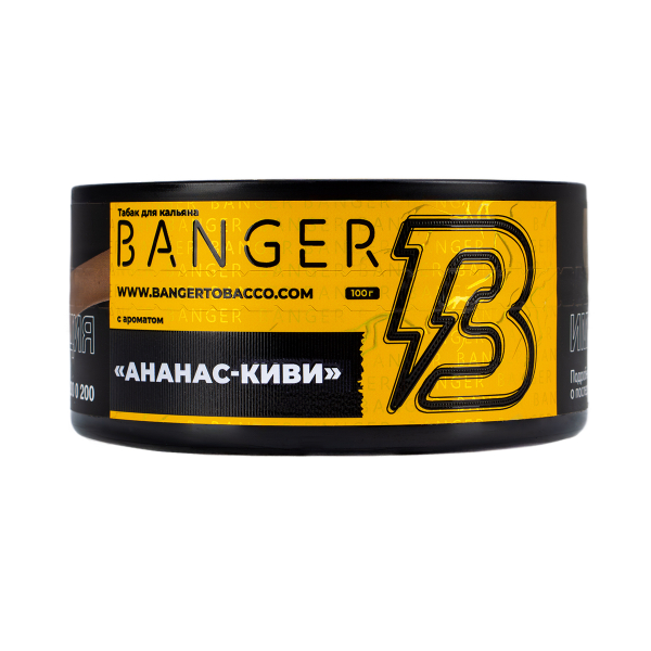 Табак Banger Pineapple Kiwi 100 грамм в Томске