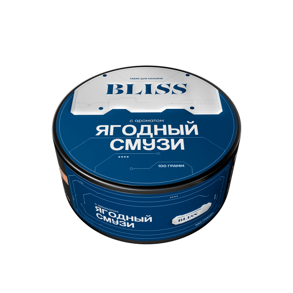 Табак Bliss Ягодный Смузи 100 грамм в Томске