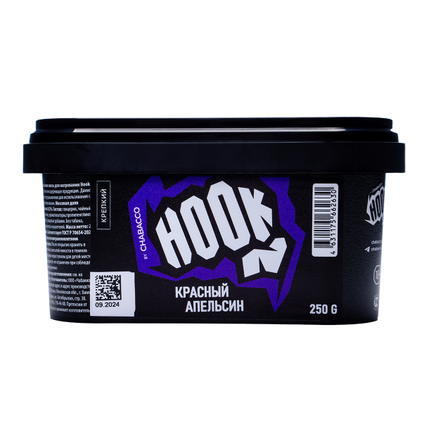 Табак Hook Красный Апельсин 250 грамм в Томске