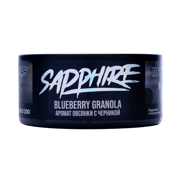 Табак Sapphire Crown Blueberry Granola 100 грамм в Томске