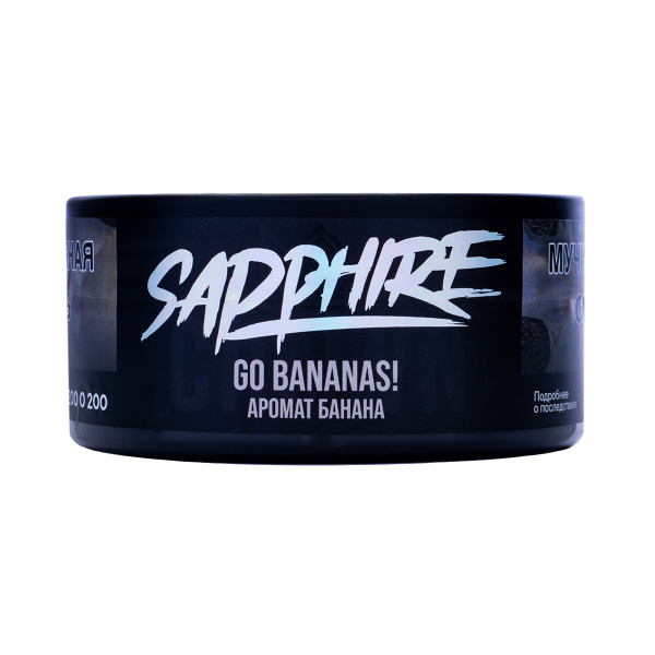 Табак Sapphire Crown Go Bananas! 100 грамм в Томске