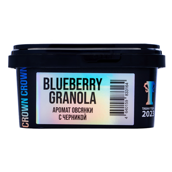 Табак Sapphire Crown Blueberry Granola 200 грамм в Томске