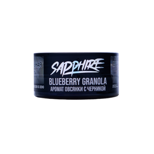 Табак Sapphire Crown Blueberry Granola 25 грамм в Томске