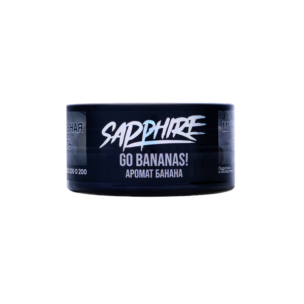 Табак Sapphire Crown Go Bananas! 25 грамм в Томске