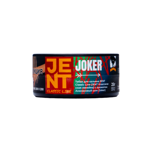 Табак Jent Joker Ананасовый Шок 25 грамм в Томске