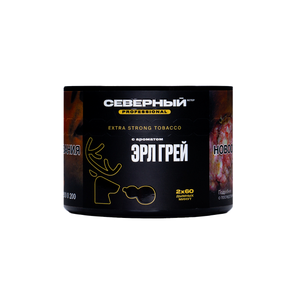 Табак Северный Professional Эрл Грей 40 грамм в Томске