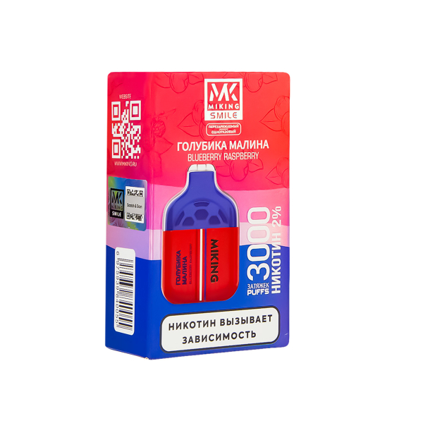 Электронка Miking Blueberry Raspberry 3000 Затяжек в Томске
