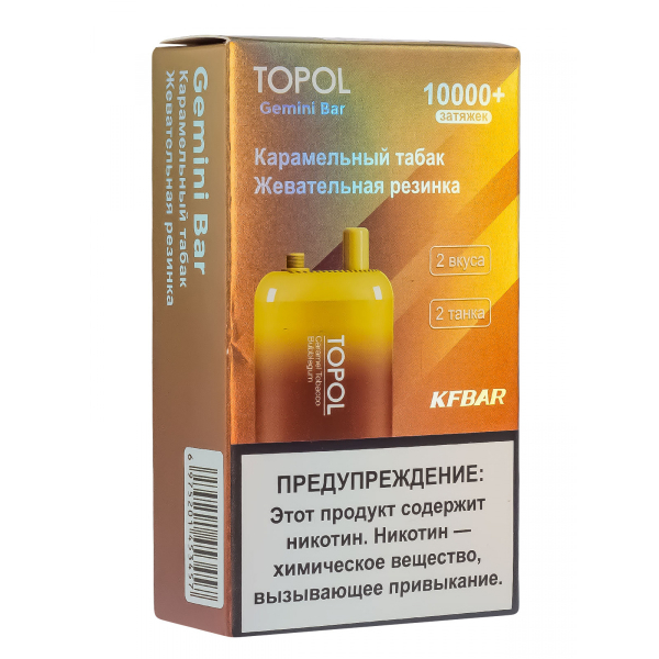 Электронка Topol Gemini Bar Caramel Tobacco | Bubblegum 10000 тяг в Томске