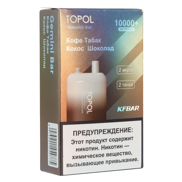 Электронка Topol Gemini Bar Coffee Tobacco | Coconut Chocolate 10000 тяг в Томске