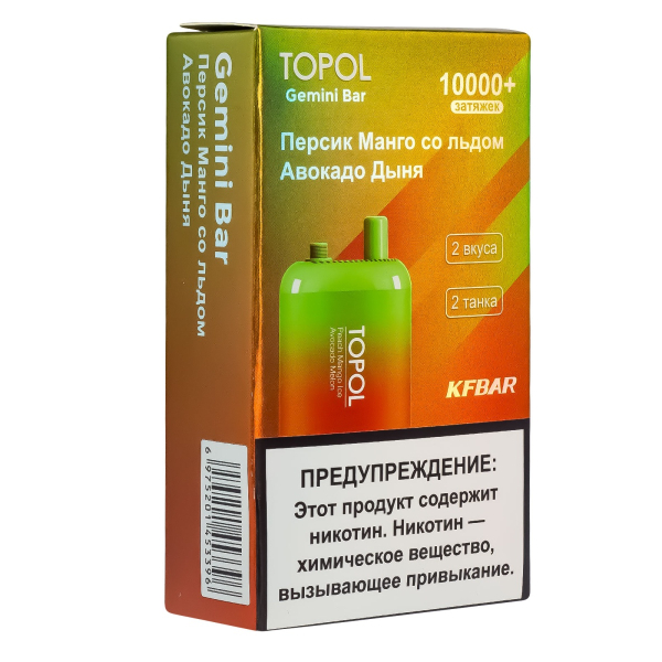 Электронка Topol Gemini Bar Peach Mango Ice | Avocado Melon 10000 тяг в Томске