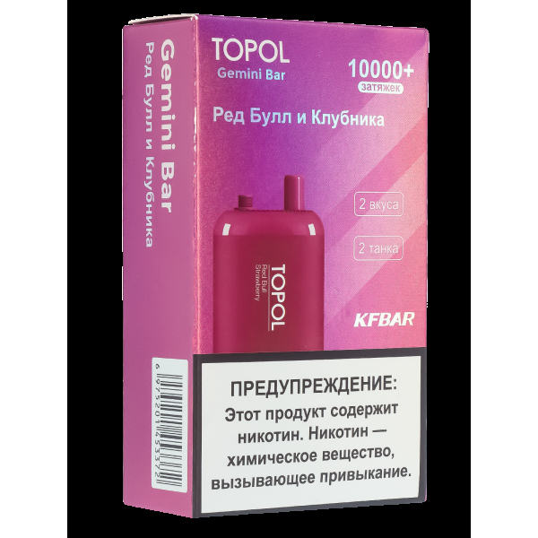 Электронка Topol Gemini Bar Red Bull | Strawberry 10000 тяг в Томске