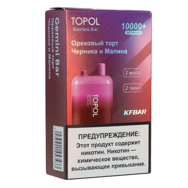Электронка Topol Gemini Bar Sansrival | Blue Razz 10000 тяг в Томске