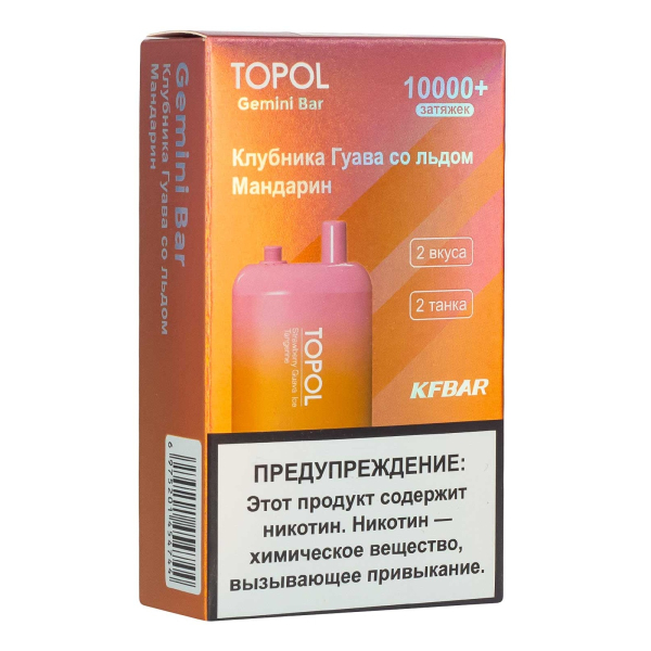 Электронка Topol Gemini Bar Strawberry Guava Ice | Tangerine 10000 тяг в Томске